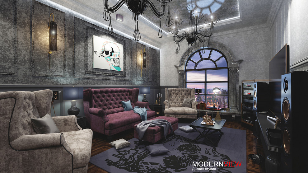 Малая Бронная