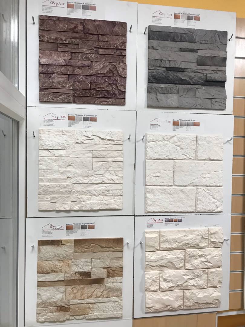 Ищем сотрудничества!