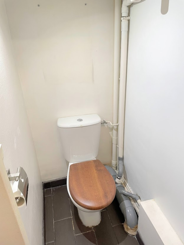 WC suspendu: installation d'un WC suspendu