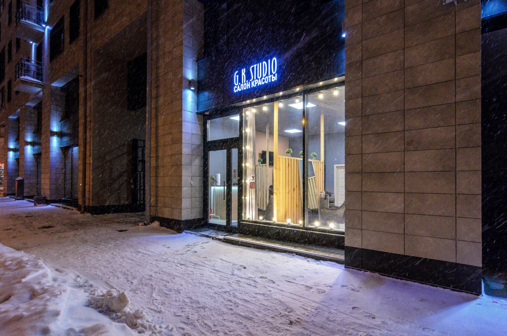 Салон красоты реализация