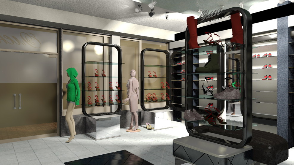 Магазин "Элен"/Shop "Helen"