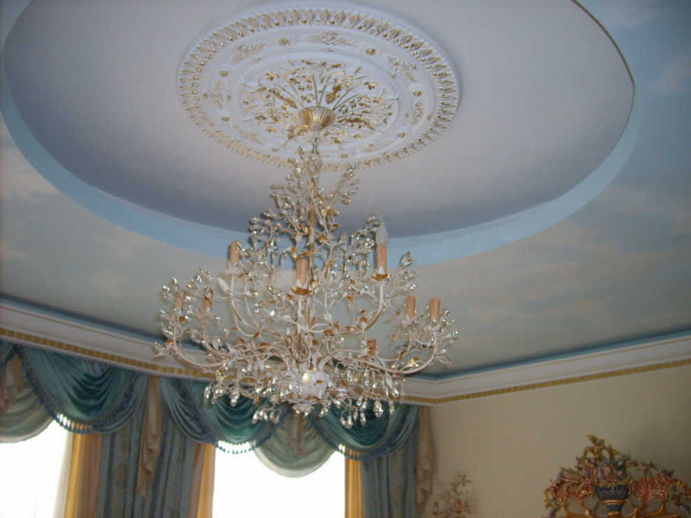 Вечная классика