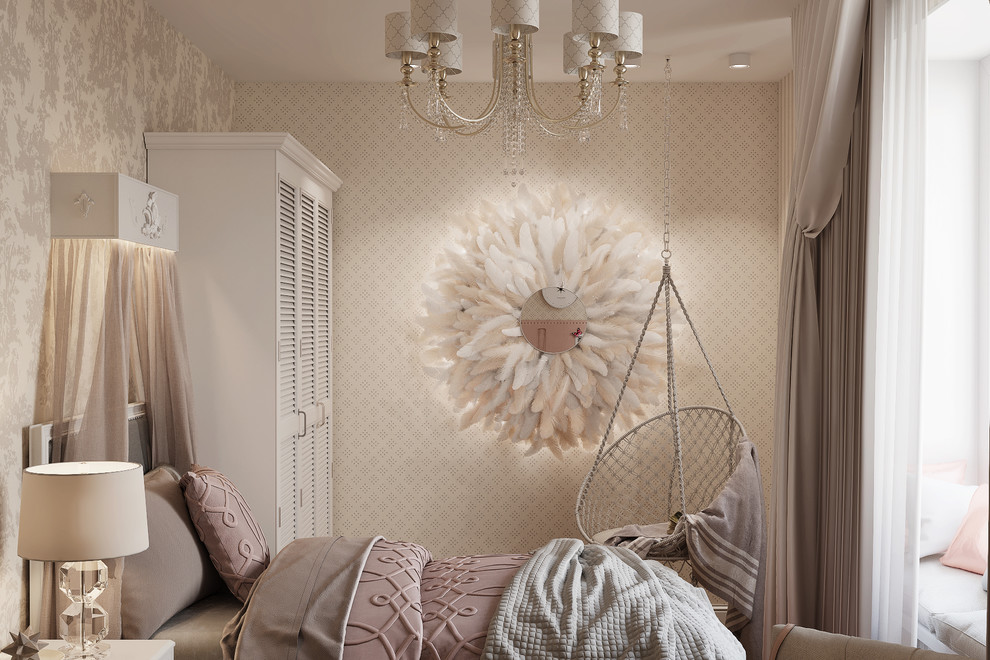 Трехкомнатная квартира в пос. Чаллы Яр, г. Набережные Челны