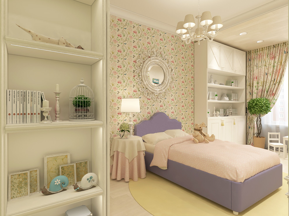 Английский квартал