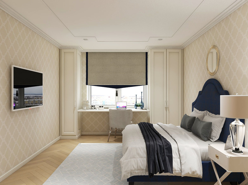 Изыскано со вкусом