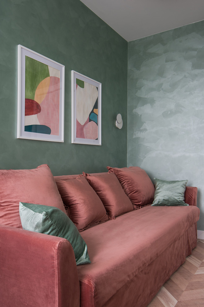 Цветное настроение