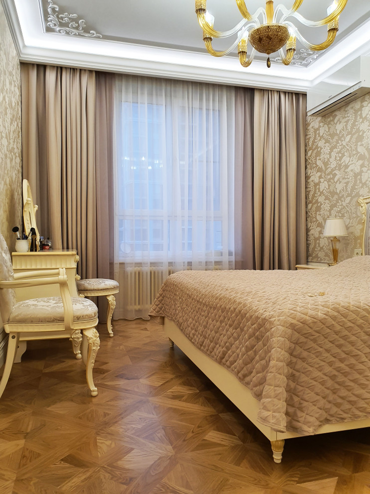 Ботанический Сад Life 2