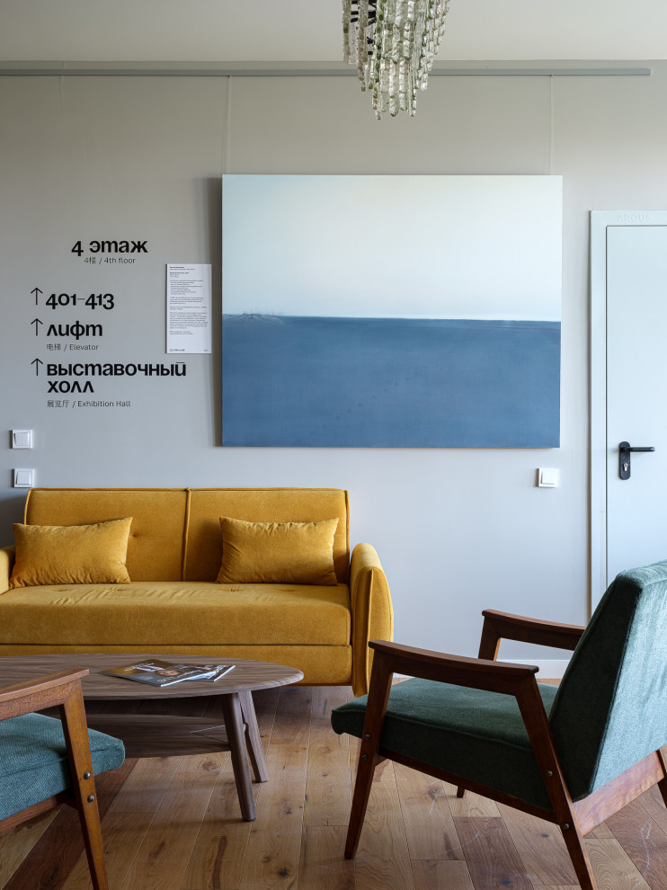 Апатиты. Номерной фонд