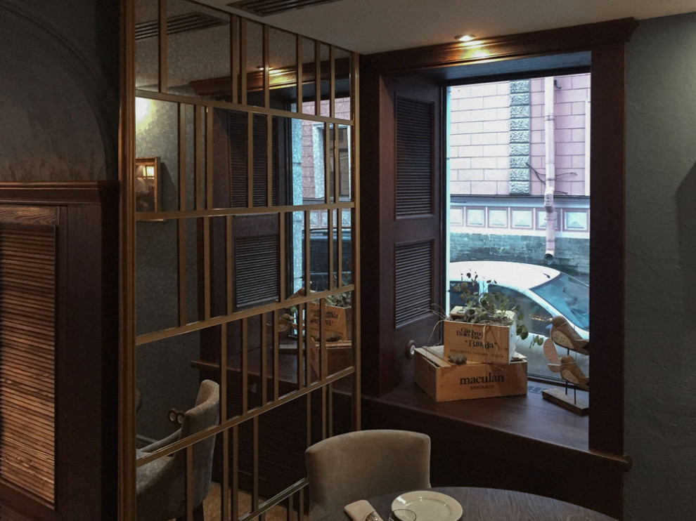 Ресторан Ragu