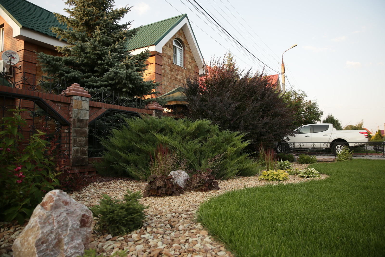 Входная зона