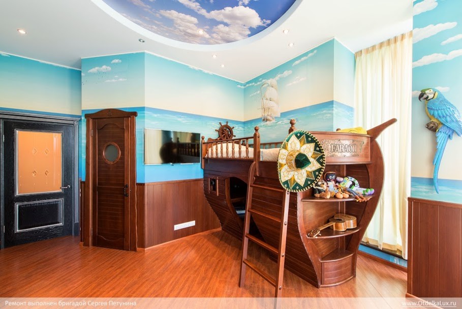 Артель Сергея Петунина