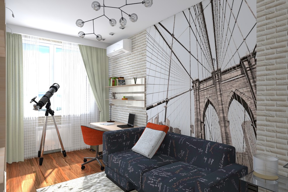 Контемпорари