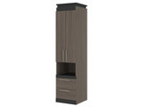 20W Narrow Storage Cabinet with Doors, Drawers and Pull-Out Shelf in Bark Gray & Graphite by Bestar