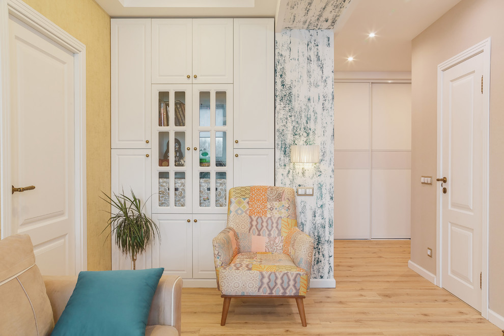 Квартира "Из двушки в трёшку"