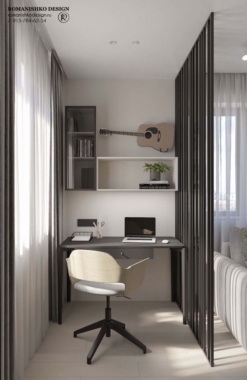 Дизайн интерьера квартиры в ЖК "Чкалов"