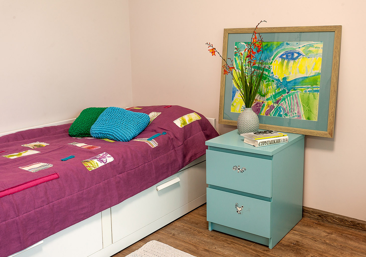 Уют для молодой семьи.