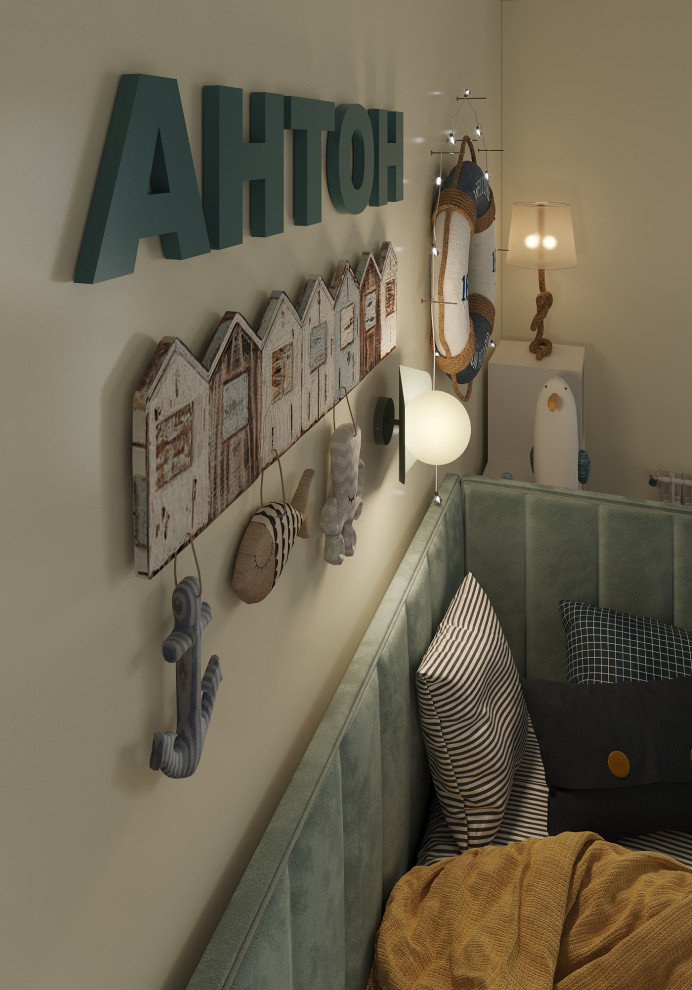 Детская комната