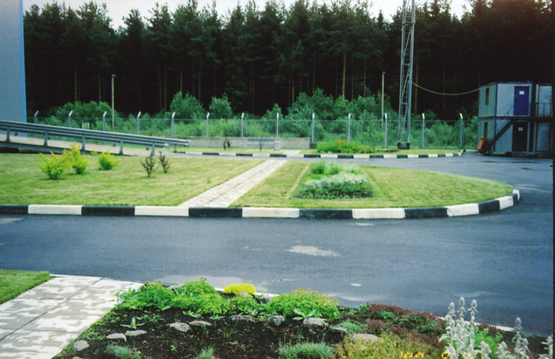 Озеленение