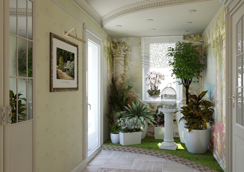 Современная классика