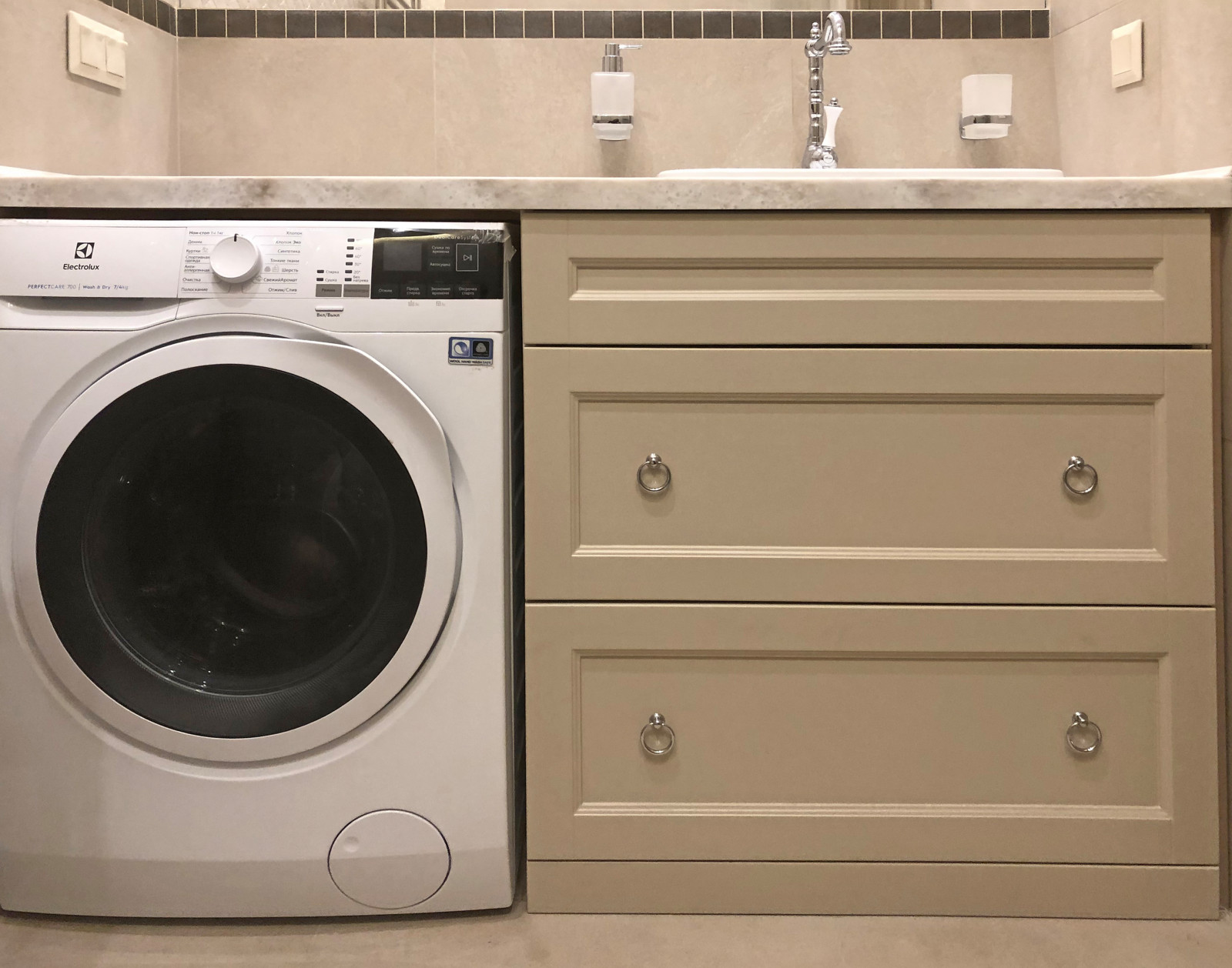 Квартира в ЖК Солнечная система