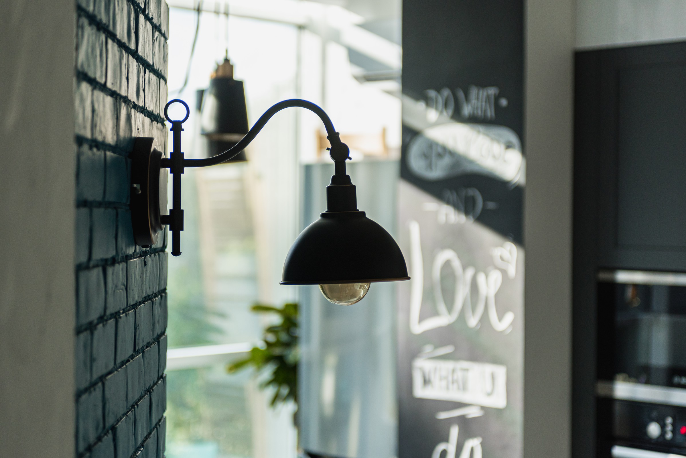 Ловушка для счастья