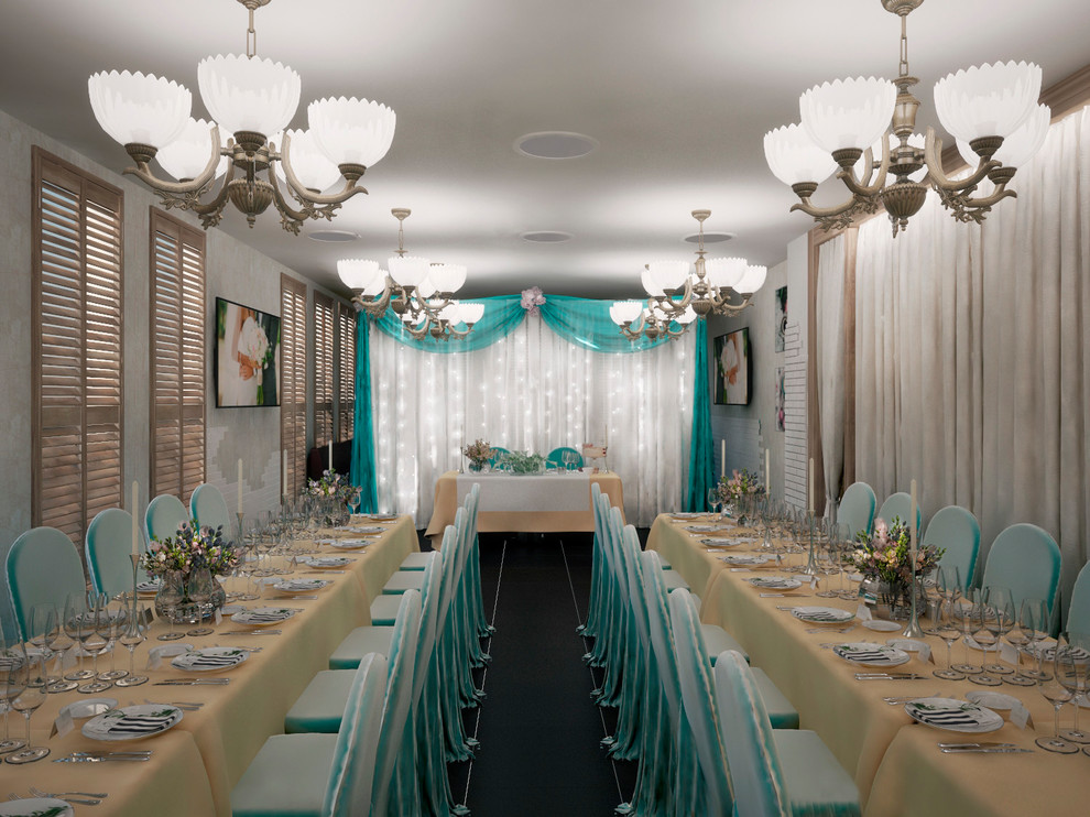 Столовая "Europe"