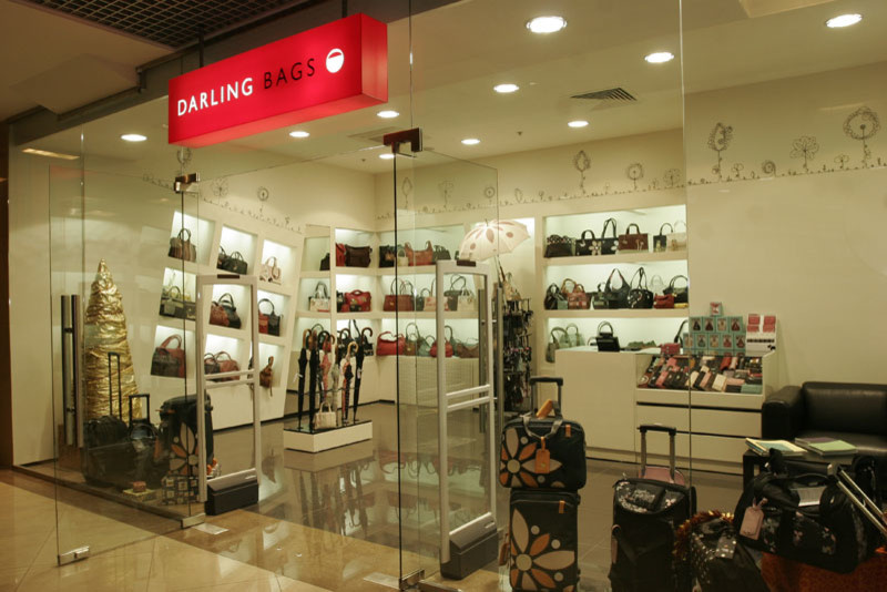 Павильон "DARLING BAGS"