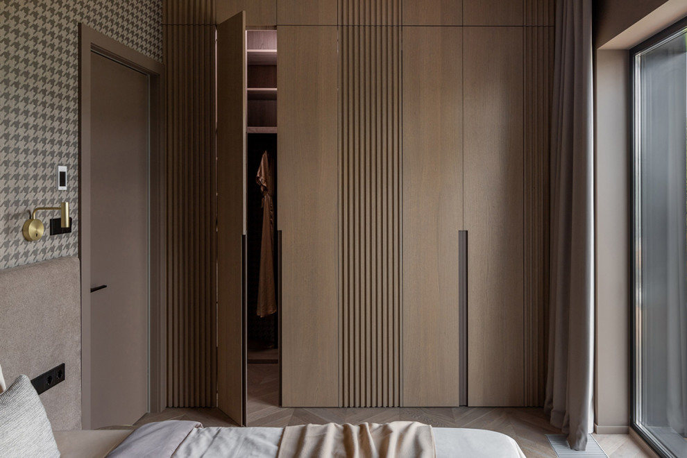 Мешочек с морскими камешками