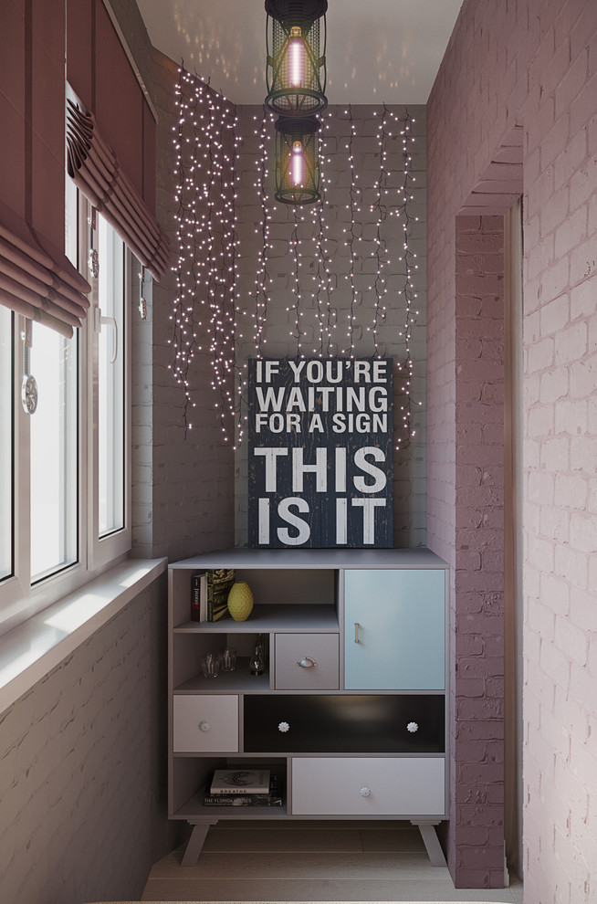 Квартира для молодой девушки в центре города