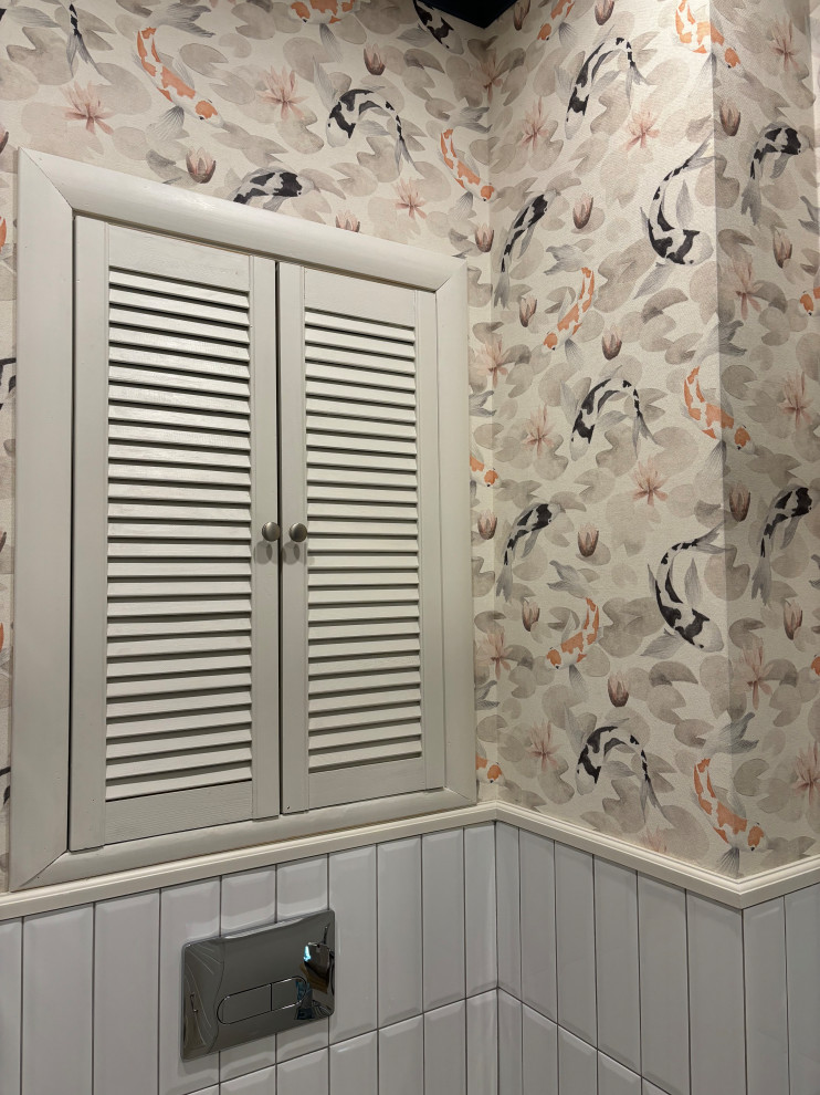 Пионерская