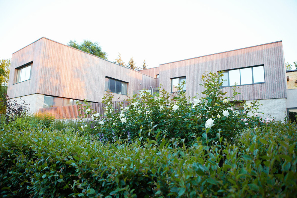 Современный