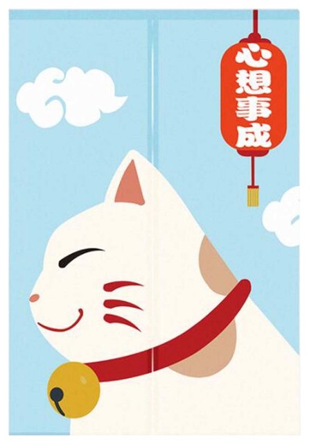 Cat 16 Japanese Noren Curtain Kitchen Door Curtains Door Curtain