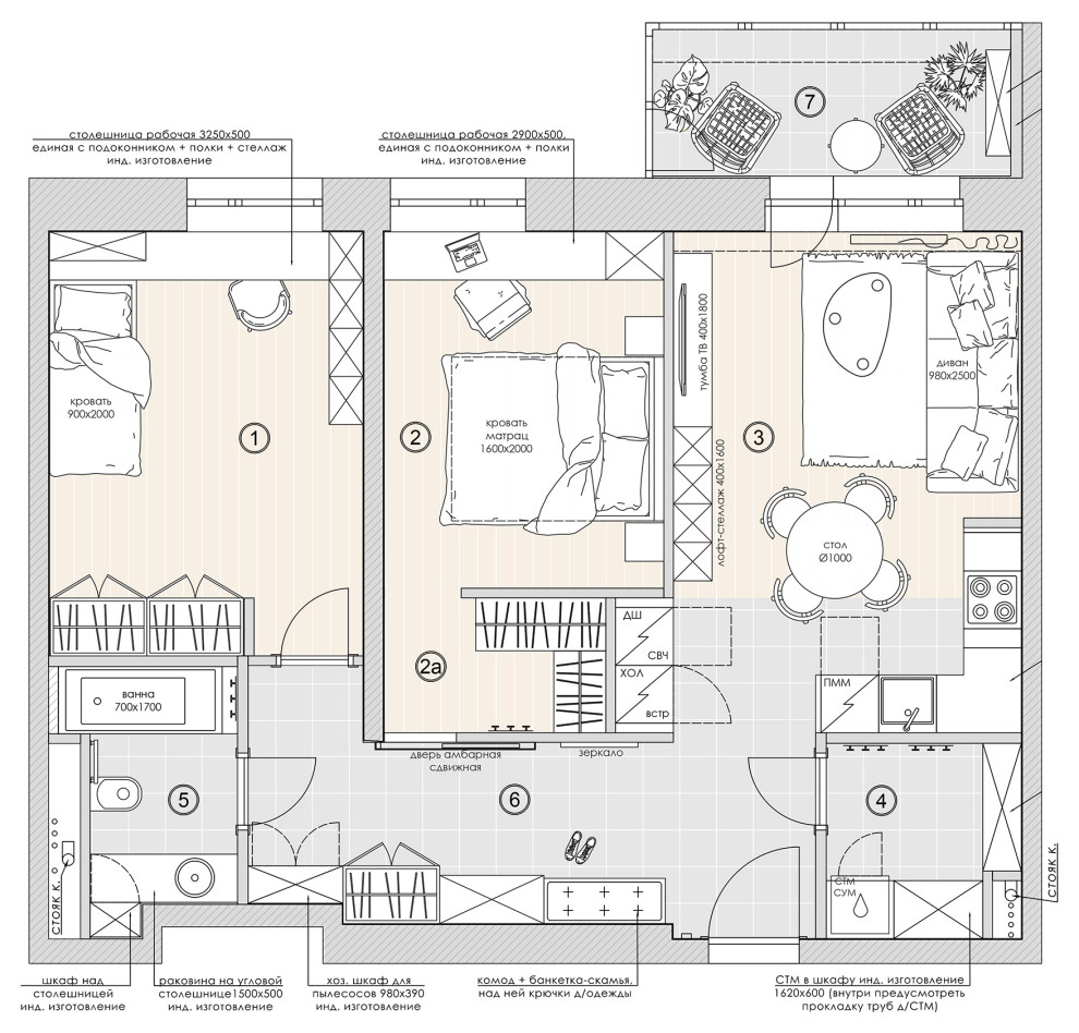 ЖК Свой, Москва, 73 кв.м.