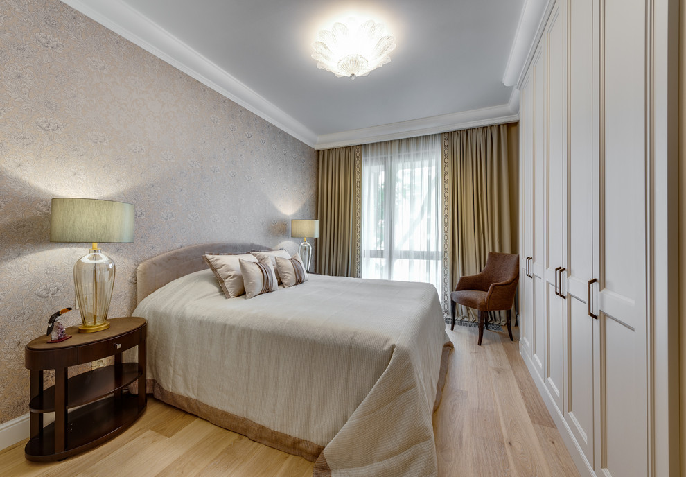 Трехкомнатная квартира