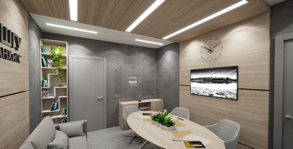 Декоративный бетон в РАНХиГС