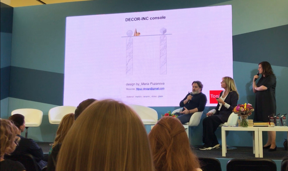 TONIN CASA Concorso Russia 2019