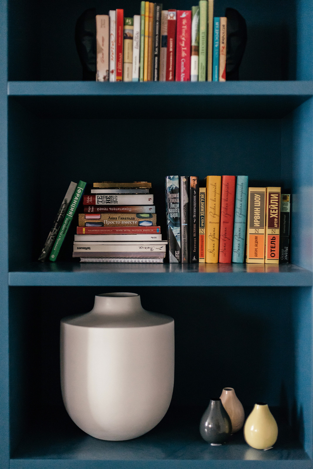 Цветная провокация