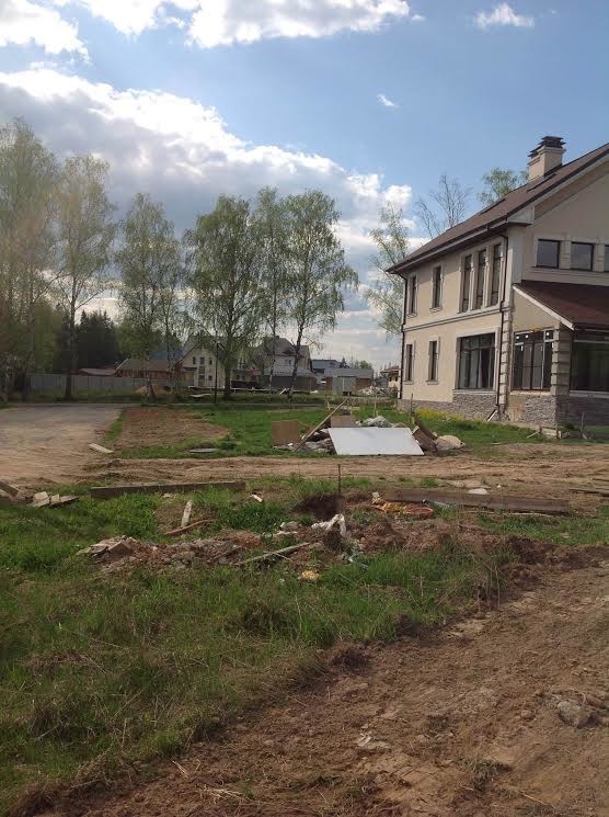 Симметричный сад