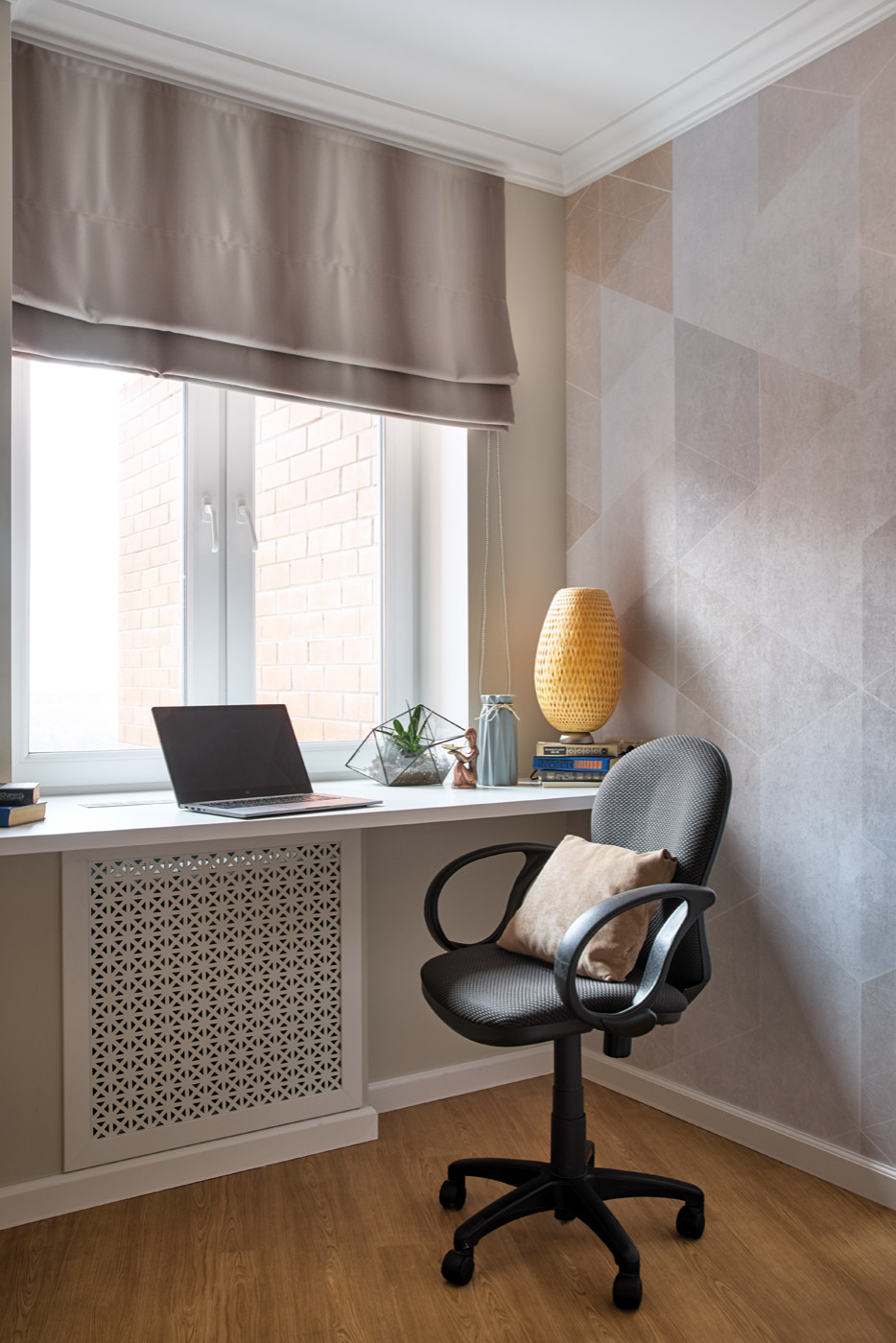 Южный Берег