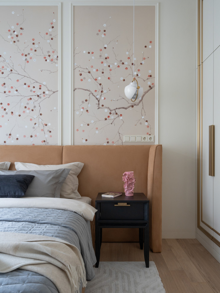 Современная классика