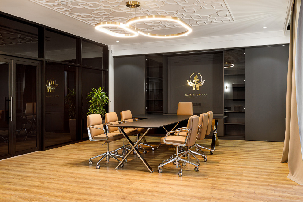 Современный офис