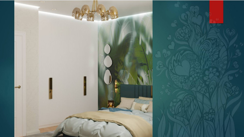 "Островский"