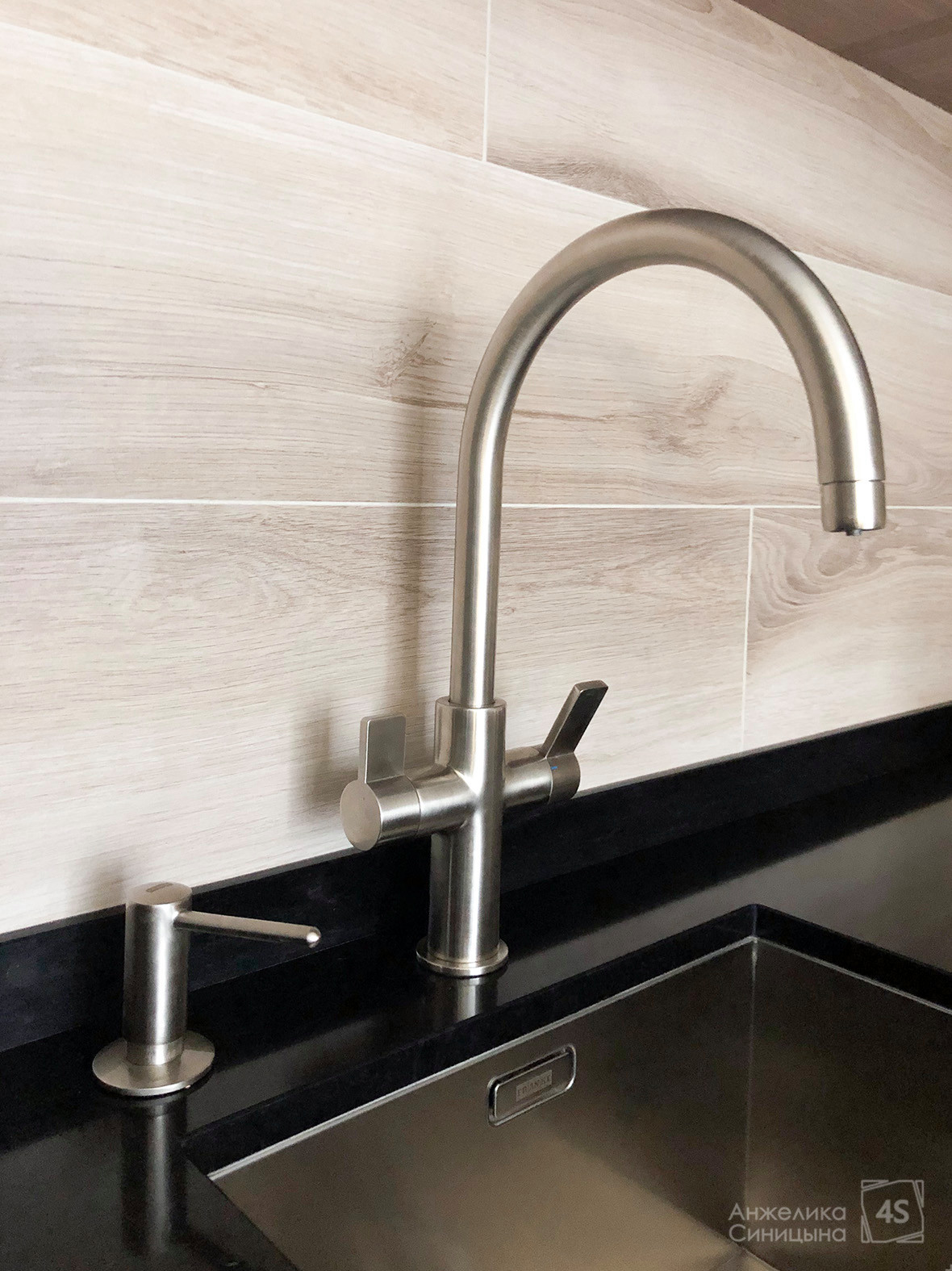 Четыре горизонта