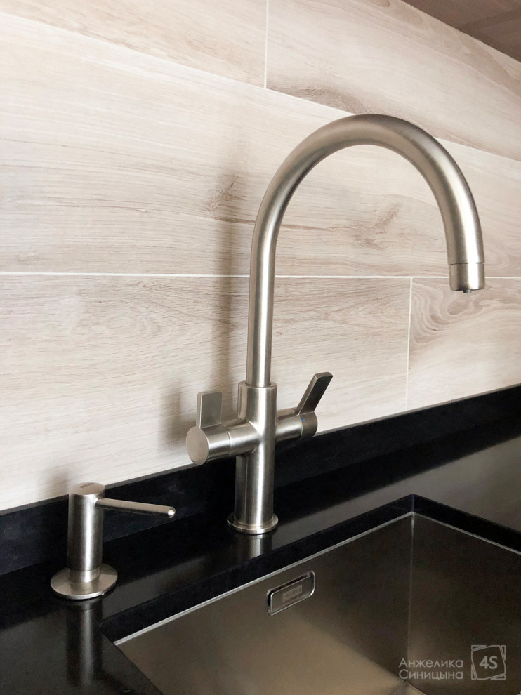 Четыре горизонта