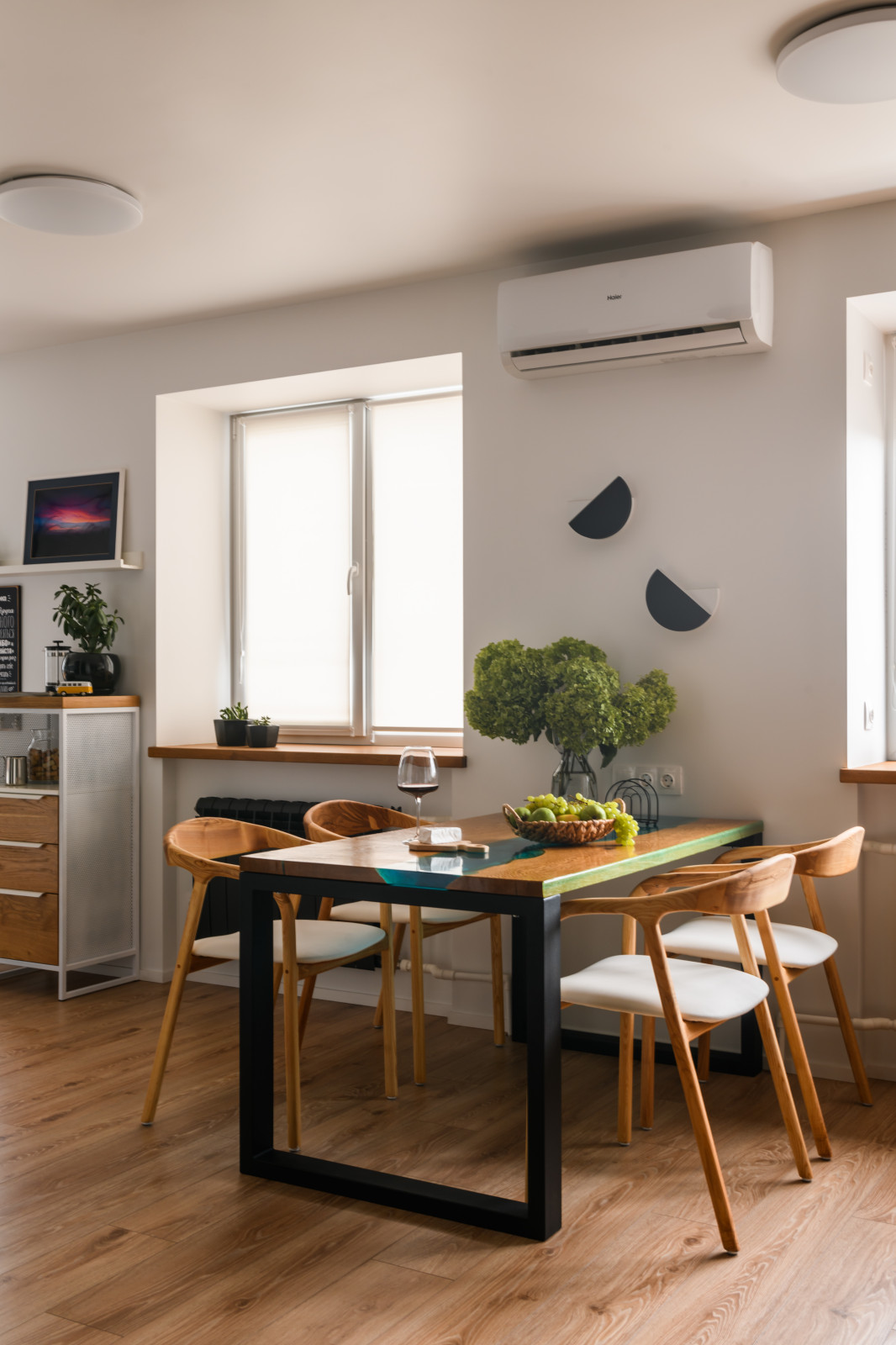 Солнечное настроение