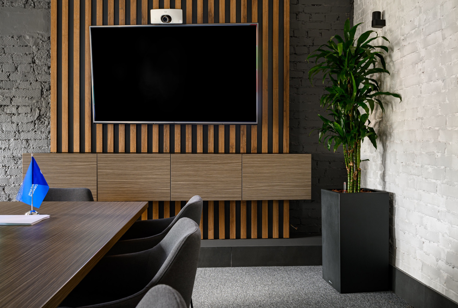 Офисное пространство