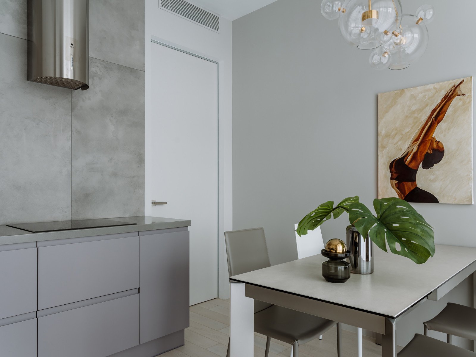 Квартира для холостяка