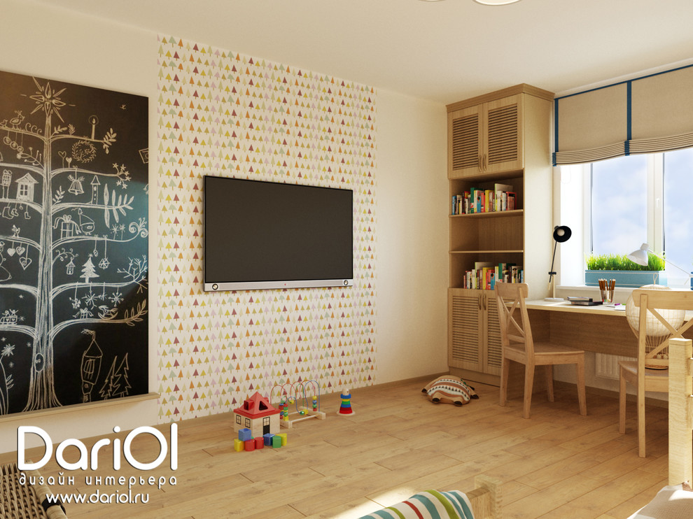 Солнечная детская