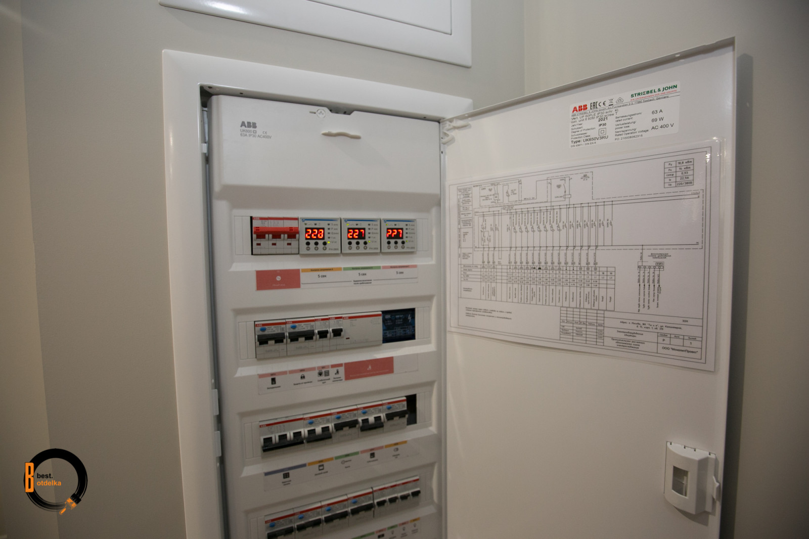 ЖК "Ты и Я" 35 м2.