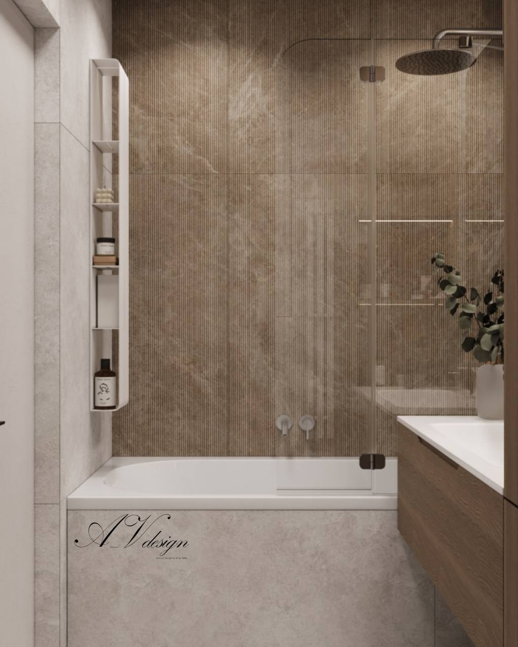 Ванная #проект1401